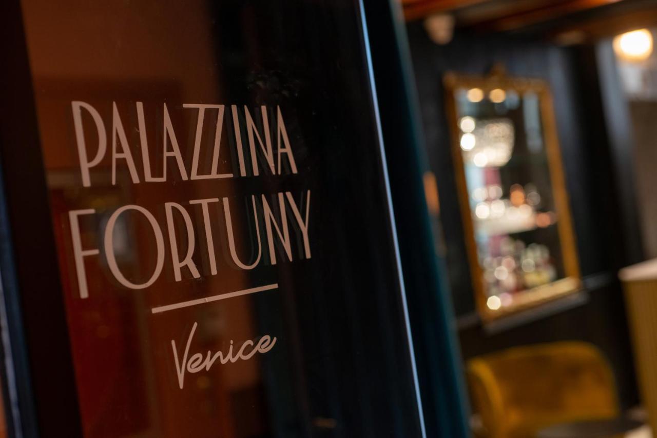 Palazzina Fortuny Βενετία Εξωτερικό φωτογραφία
